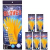 ADULTS YELLOW LATEX SAFETY GLOVES X12 PAIRS - INDUSTRIAL HYGIENIC