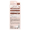 Skew Me Mizeredi Powdery Eyebrow Pencil Slim 04 Pink Greige