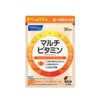 FANCL ファンケル マルチビタミン 30日分 (30粒) 2個セット おまけ付 ジャポニ屋管理88 4908049411107