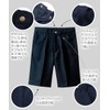 Nissen School Pants, Half Pants, E Body, More Loose Fit,
