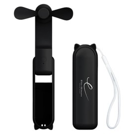 Elite-Skincare Portable Handheld Mini Fan, Small USB Rechargeable Handheld Fan, Foldable Personal Fan with 10 Hrs Long Battery Life, 3 Speed Wind, 270° Adjustable Eyelash Fan for Travel - (Black)