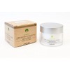 Lanzaloe Feuchtigkeitsspendende Gesichtscreme Bio-activa (Tag) 50ml