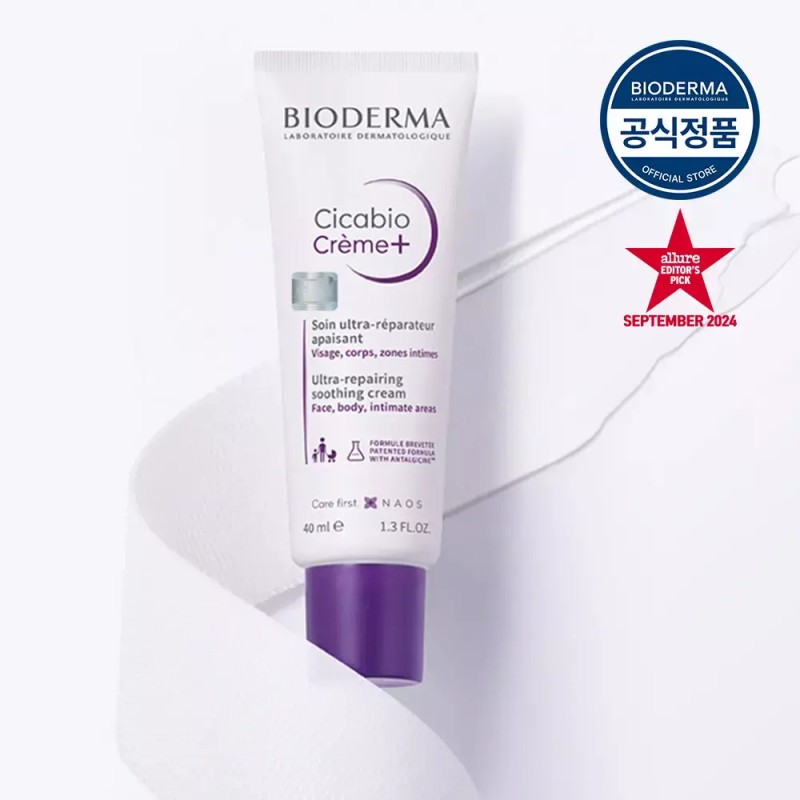 Cicabio 시카비오 크림+ 40ml Cicabio Cream+ 40ml