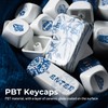 Hkfos XVX Ceramic-Like PBT Keycaps, MOA Keycap Sets Dye-Sublimation Keyboard