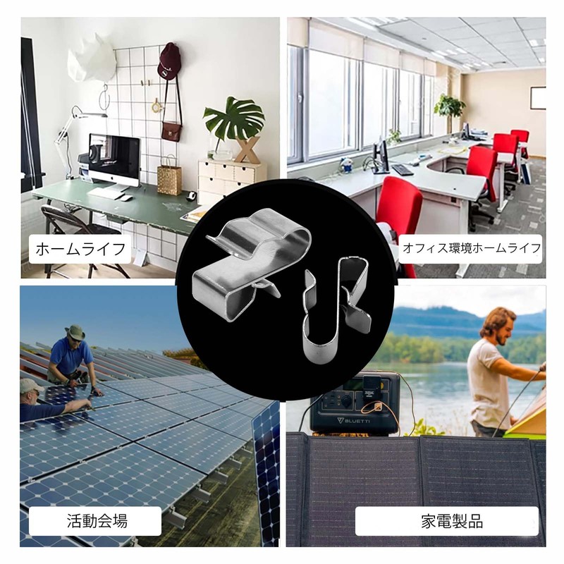 Cable Clips Outdoor Solar Panel Cable Clips 50pcs Wire Clips