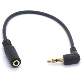 PIIHUSW 3.5mm Male to Female Cable Audio Headphone Extension Cord - 20cm