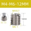 Threaded Insert Reducing Nuts, M4 x 0.7, M6 x 1,