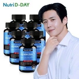 Nutri-D Day 뉴트리디데이 메가렉스 관절 MSM 2000 90정 x 7병 Nutri-DB MegaRex Joint MSM 2000 90 Tablets x 7 Bottles