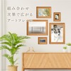 FRAME SHIROYAMA 3443 Airframe Resin Frame Frame Simple Stylish Interior