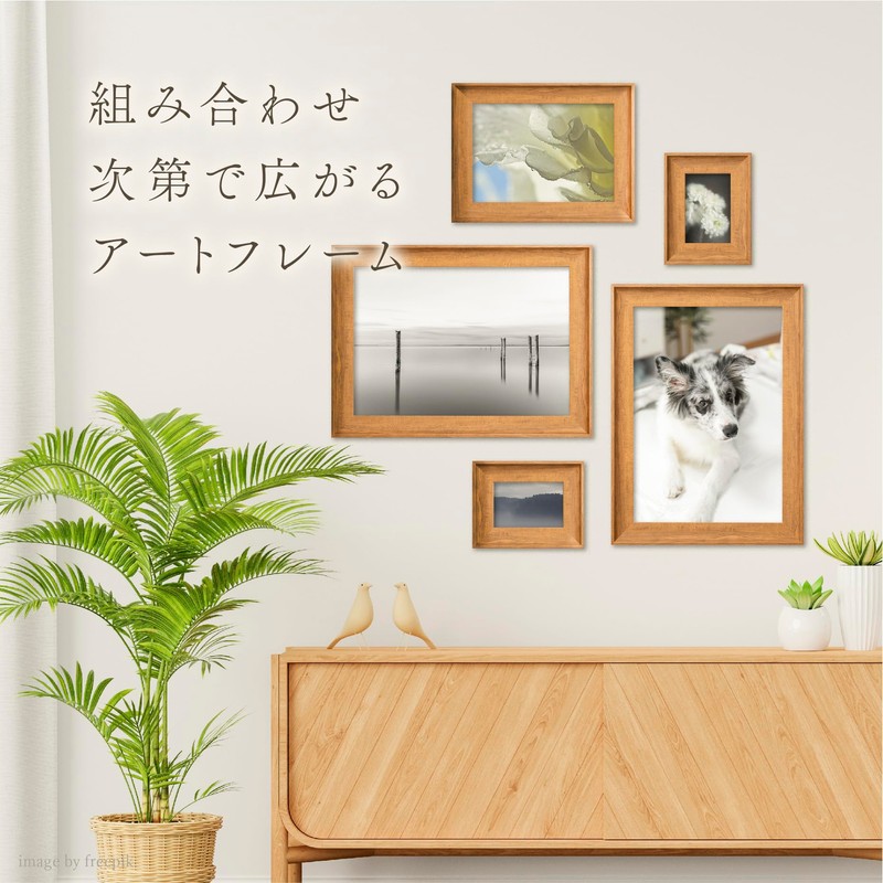 FRAME SHIROYAMA 3443 Airframe Resin Frame Frame Simple Stylish Interior