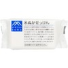 Matsuyama M-Mark Rice Bran Soap 100g