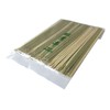 Yamasita Craft 39283000 Pine Leaf Skewers, 5.9 inches (15 cm),