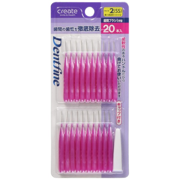 Dent Fine Interdental Brushes I-Shaped Size 2 (SS) 20 Pieces