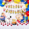 Seyal® Stewe Grifin Theme Birthday Party Supplies