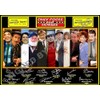 Stunning Quality Only Fools and Horses Cast Signed/Autographed Print. David
