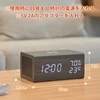 Alarm Clock, Alarm Clock, Speaker, Bluetooth 5.0, Qi Wireless Charger,