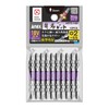 ANEX ARTS-14M Ryutsu Bit, Double-Ended, Slim +2 x 65 10