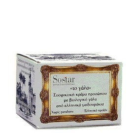 Sostar Skin Tightening Cream Enriched With Organic Donkey Milk, 50ml