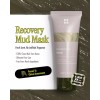 BR MUD [BRMUD] Recovery Mud Mask - Cardi B Mask