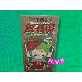 Pitenaught Naughty League Series Blind Box Plush Figure Random!