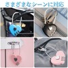 Orirya Small Lightweight Cute Heart Shape Combination Padlock Wire Lock