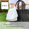 Contex: Towel Tenugui <59104-90>, Set of 3, Face Towel, Cloth