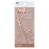【Choose according to eye shape】 Kai KAI Ring Eyelash Curler