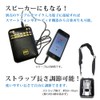 Center Shoji CICONIA Hands-Free Loudspeaker K268BK