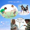 [REONAS] Reaction Balls, Irregular Balls, Reflexes, Dynamic Vision, Agility, Baseball,