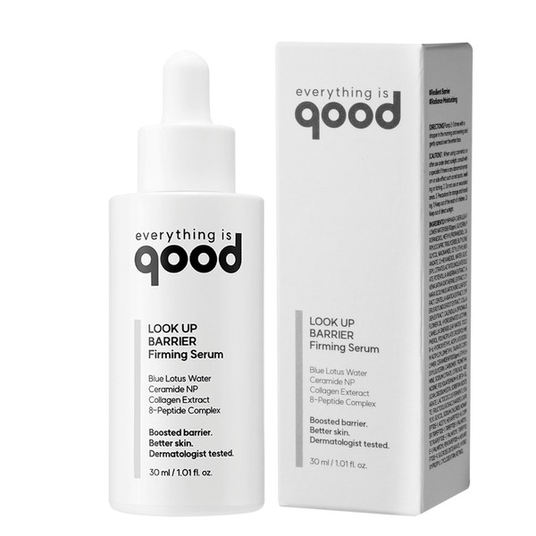 everything is good LOOK UP BARRIER Firming Serum