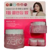 Banila Co Clean It Zero Cleansing Balm 180ml+50ml+7ml / 바닐라코