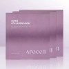 Arosel 아로셀 슈퍼콜라겐 마스크 (4매입) x 3박스 / iuy Arocell