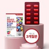 Guangdong Multivitamin mineral pantothenic acid zinc niacin selenium all-in-one comprehensive