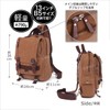 D-SACK Men's Canvas Oblique One Shoulder Body Bag Messenger Canvas,