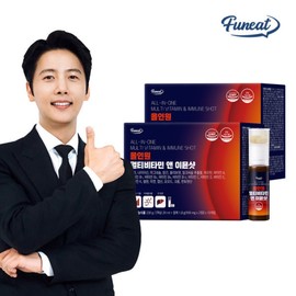 22-Type All-in-One Multivitamin & Immune Shot Milk Thistle 2 Boxes (20 Bottles) High-Concentration Liquid Vitamin / 22종 올인원 멀티비타민 앤 이뮨샷 밀크씨슬 2박스 (20병) 고함량 액상비타민