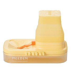 MEEDEN Art Watercolor Paint Set, 48/96 Vivid Colors in Portable Box, Detail Paint Brush Included, Gift:_Yellow Brush Washer