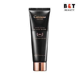Calvisano Extra Caviar Black Mask 80ml / Skin Elasticity / Moisturizing / Nourishing / Lifting / 칼비사노 엑스트라 캐비어 블랙 마스크 80ml 피부탄력보습영양리프팅