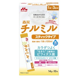 森永 フォローアップミルク チルミル スティックタイプ 14g×10本 [1歳頃~3歳頃(満9ヶ月頃からでもご使用いただけます) 粉ミルク ビフィズス菌 オリゴ糖 ラクトフェリン]