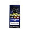 DUO Genuine Treble Hooks for DUO SW Value Pack #8