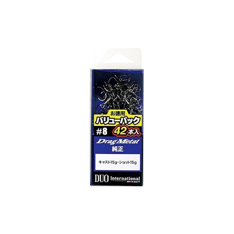 DUO Genuine Treble Hooks for DUO SW Value Pack #8