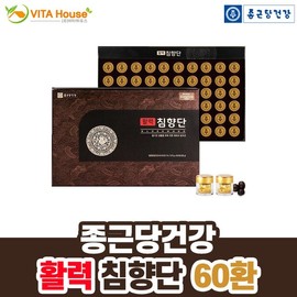 Jongkundang Health 종근당건강 활력 침향단 60환 부모님 건강 V Jonggeundang Health Vitality Aloeswood Pill 60 Pills For Parents' Health V