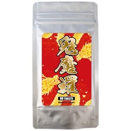 Demon Slayer (Kimara) 2024.05 - Men's Support Supplement