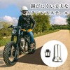Valve Cap Valve Stem Air Valve Cap Tire Cap Wheel