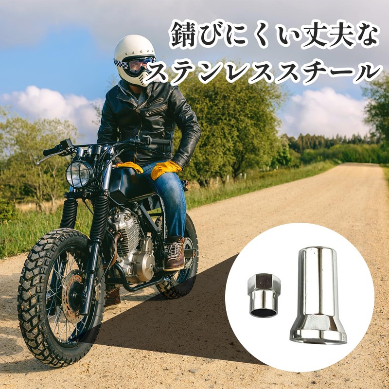 Valve Cap Valve Stem Air Valve Cap Tire Cap Wheel