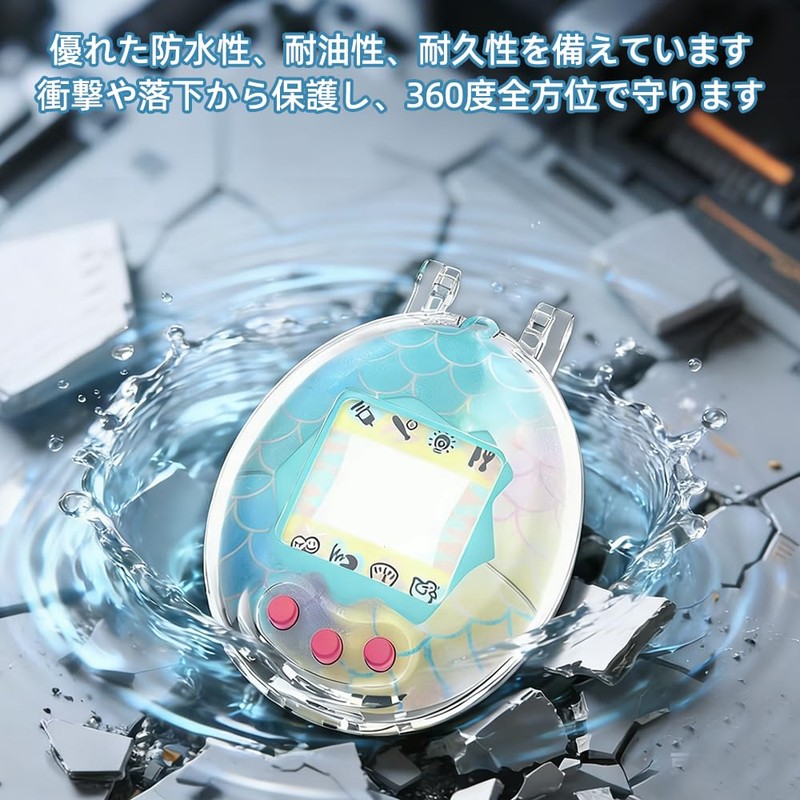 TIANTHH for Tamagotchi Original Tamagotchi Paradise Dedicated Transparent PC Protective