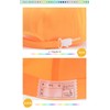 School Hat, Boys, Yellow, Baseball Cap, Made in Japan, Elementary