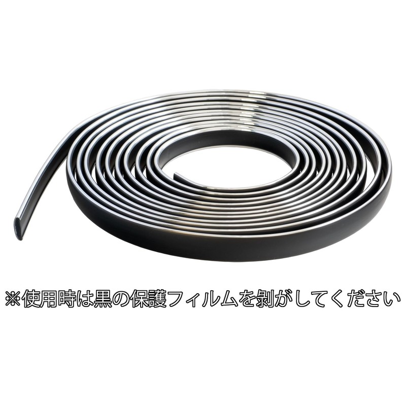 Creat Multi Mall 12 mm Chrome 12 mm X 4