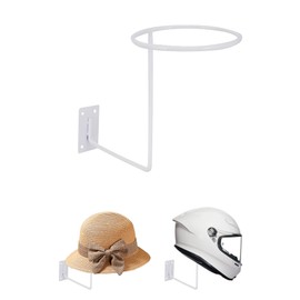 CHADWICK White Wall Mount Hat & Wig Display Stand - 21-Inch Mannequin Head for Hats, Wigs, Caps, and Jewelry Storage (Single)