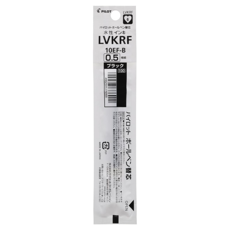 Pilot LVKRF100EF10B Rollerball Pen Refill, LVKRF V-Cone Knock, 0.5, Black,