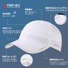 TOP-EX Cap, Men's, Large Size, Baseball Hat, Waterproof, Women's, Men's,